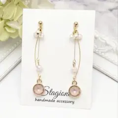 ☆770 スワロフスキー×カットガラス ピアス/イヤリング ハンドメイド ピンク