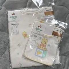 Disney baby くまのプーさん ベビースタイ ベビースリーパーセット