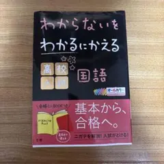 Item thumbnail for item 94c60647-c36a-452c-bd58-124dadc5adf5