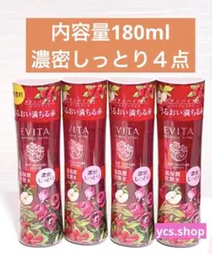 よーこ様 リクエスト 2点 まとめ商品