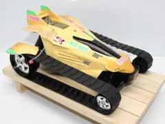 【 B-47⑥】送料込TAIYOラジコン TAIYO FAST TRAX破損あり