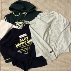 ALGY パーカー　ロンT カーディガン　3点セット