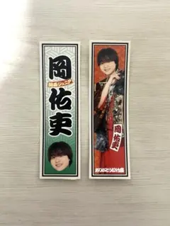 Item thumbnail for item e5d75a84-38d8-4ade-9949-4e45d68330df