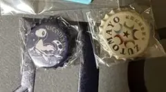 2025年最新】ずとまよ ラバストの人気アイテム - メルカリ