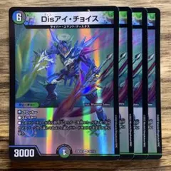 kitafu様 リクエスト 2点 まとめ商品