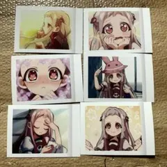 地縛少年花子くん　八代寧々　ぱしゃこれ