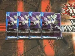 건담 카드 게임 프로모션 GD04-011 V 건담 4장