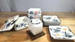 Item thumbnail for item ed4fb700-fbdf-420b-b7cc-df991db617a3