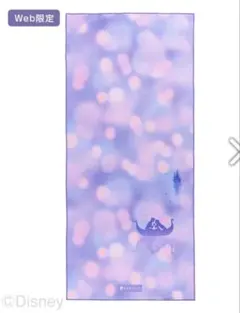 Item thumbnail for item 6e007969-be3d-479e-87a8-5ac6d8f8aa71