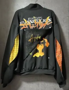 あおばくん着用 entirestudios カーゴスウェットパンツ - メルカリ