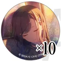 2026年最新】プロセカ グリ缶 白石杏の人気アイテム - メルカリ