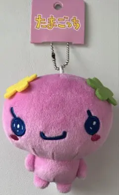 たまごっち ぬいぐるみ マスコット キーホルダー ふらわっち