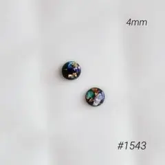 #1543 4mm半球ギャラクシーレジンピアス　ハンドメイドアクセサリー