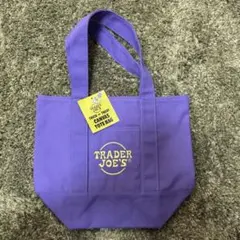 TRADER JOE'S 【海外限定】残り一つ！トレジョ ミニトートバッグ 紫