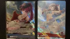 【OSR】 マリン　ときのそら　サマーホログラム　ホロカ