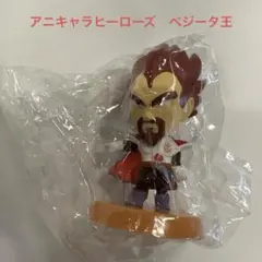 ドラゴンボール 悟空 フィギュア 2体セット アニキャラヒーローズ