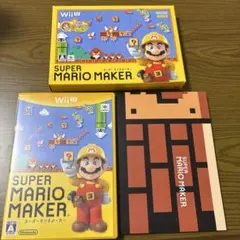 スーパーマリオメーカー