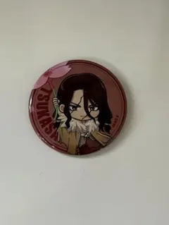 Rakutao 公式アカウント01 様専用