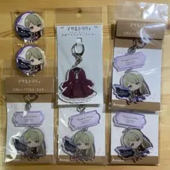 【7個】　アサルトリリィ　宮川 高嶺　むぎゅっと　アクリルキーホルダー　缶バッジ