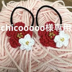 Item thumbnail for item e0fffb16-9f8d-4277-afff-b31a29e5061d