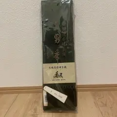 レア】音羽山部屋 大関 霧島 浴衣地反物 - メルカリ