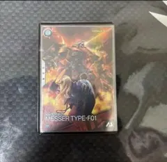 アーセナルベース プロモーション メッサーF01型