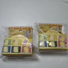 セリア クリアテープお菓子パッケージ 2個セット　キャンディー& グミのサムネイル