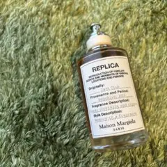 ルラボ 抹茶 香水 ハンドクリームセット - メルカリ