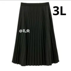 おかだゆり しまむら プリーツ ナロースカート 3L ブラック 新品