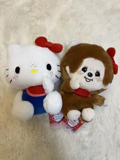 モンチッチ×ハローキティ おそろいBIGぬいぐるみ 全2種類セット