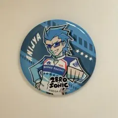 2026年最新】2bro 缶バッジ 兄者の人気アイテム - メルカリ
