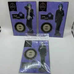 ツイステ 制服アクリルスタンド ジェイド・フロイド・アズール セット 新品未開封