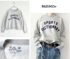 オールドマンズテーラー