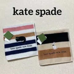 えるちゃん【プロフ必読】様 リクエスト 2点 まとめ商品