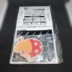 ピクミン キャラマグネッツ チャッピー