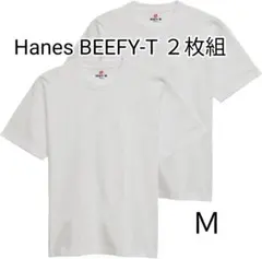 DDD様 リクエスト 2点 まとめ商品