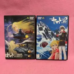 2026年最新】宇宙戦艦ヤマト2202愛の戦士たち宇宙戦艦ヤマトの人気 