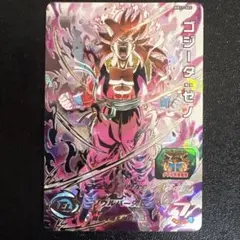 スーパードラゴンボールヒーローズ ゴジータゼノ BM11-SEC