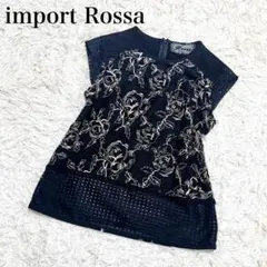 PETITSOIR】花柄ラメ刺繍 シアー半袖ブラウス ブラック - メルカリ