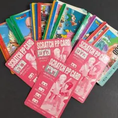 ドラゴンボール　カードダス　希少　 アマダPPカード スクラッチ　特賞　当時物