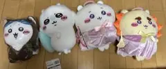 ちいかわ　BIG ぬいぐるみ　4点セット