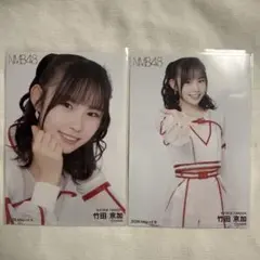 NMB48 竹田京加 2026年 福袋 直筆② NMB48 竹田京加 2026.Mayコンプ - メルカリ