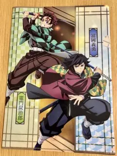 2025年最新】くら寿司冨岡義勇の人気アイテム - メルカリ