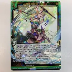 ようピー様 リクエスト 2点 まとめ商品