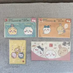 ちいかわ　まとめ売り 2026年最新】ちいかわまとめ売りの人気アイテム - メルカリ