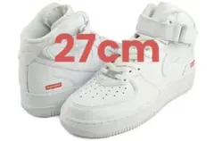 Supreme Nike Air Force 1 mid