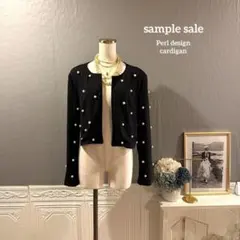【sample sale】パールデザイン　カーディガンのサムネイル