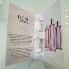 2026年最新】dior 香水 アディクトオーフレッシュの人気アイテム