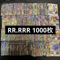 ポケモンカード　まとめ売り　1000枚以上 ポケモンカード1000枚以上まとめ売り 引退品 - メルカリ