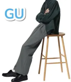 【美品】GU ツータックバギースラックス L グレー